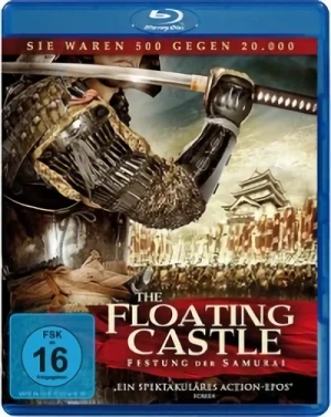 The Floating Castle: Festung der Samurai [Blu-ray]