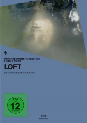 Loft - Edition Asien