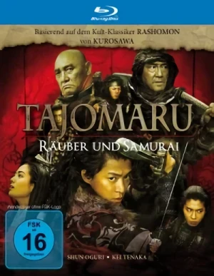 Tajomaru: Räuber und Samurai [Blu-ray]