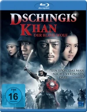 Dschingis Khan: Der blaue Wolf [Blu-ray]