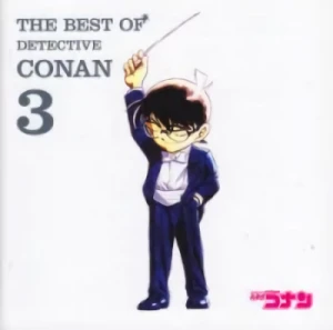 Detective Conan - Best of: Vol.3