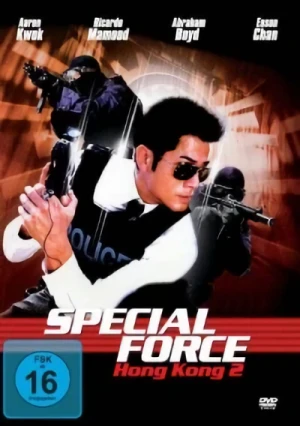 Special Force Hong Kong 2