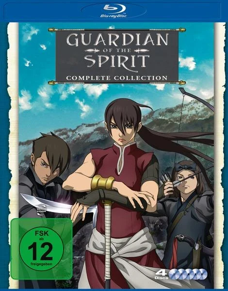 Guardian of the Spirit - Gesamtausgabe [Blu-ray]