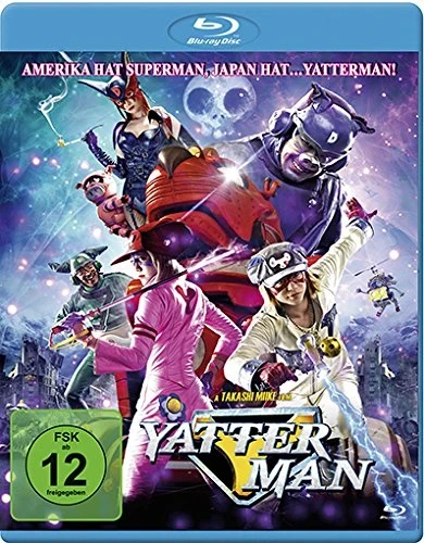 Yatterman [Blu-ray] (Re-Release)