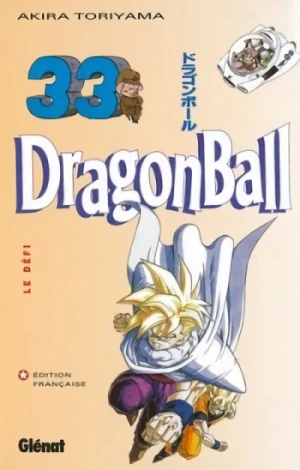 Dragon Ball - T. 33