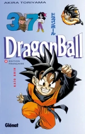 Dragon Ball - T. 37
