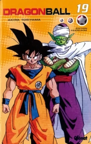Dragon Ball - Édition Double: T.19 (T.37-38)