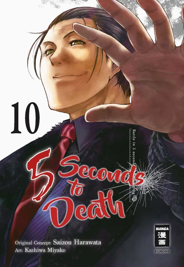 5 Seconds to Death - Bd. 10 [eBook]