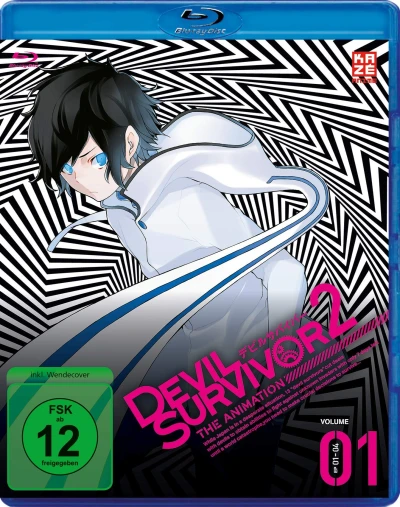 Devil Survivor 2: The Animation - Vol. 1/4 [Blu-ray]