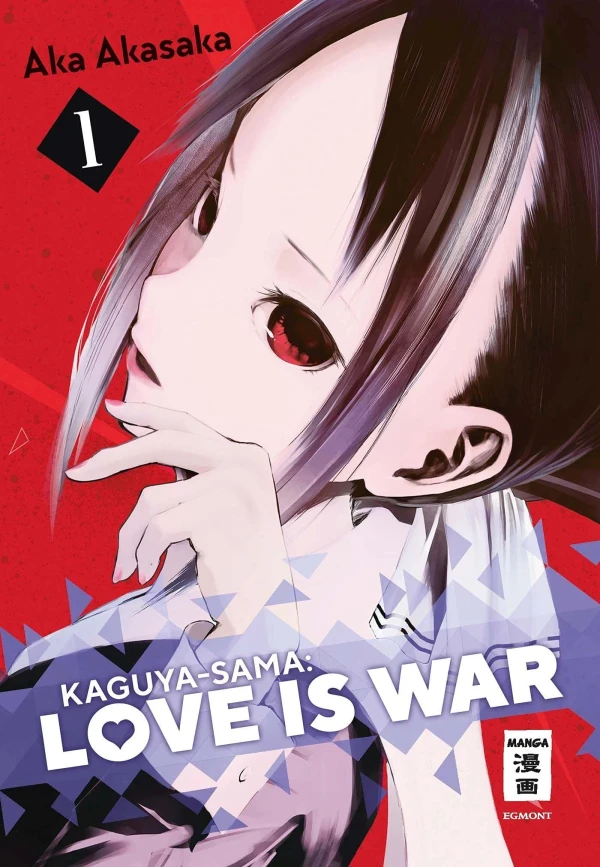 Kaguya-sama: Love is War - Bd. 01 [eBook]