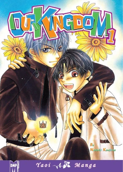 Our Kingdom - Vol. 01