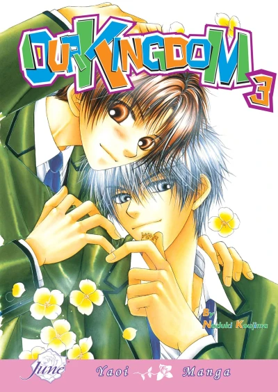Our Kingdom - Vol. 03