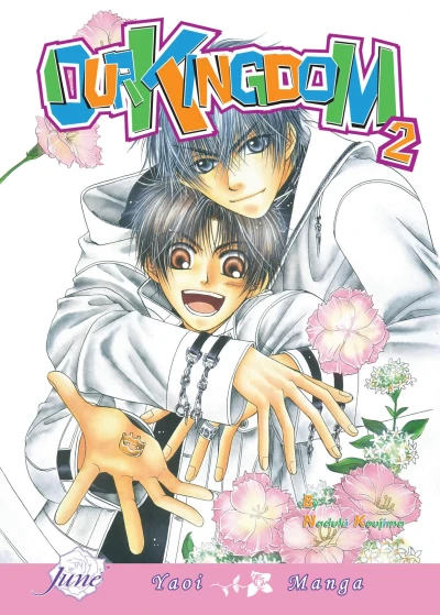 Our Kingdom - Vol. 02