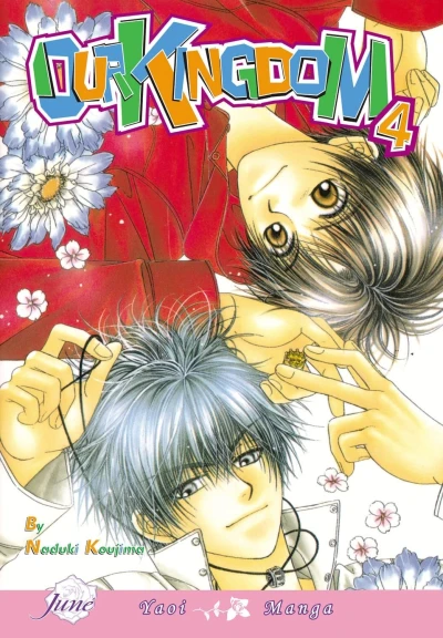 Our Kingdom - Vol. 04