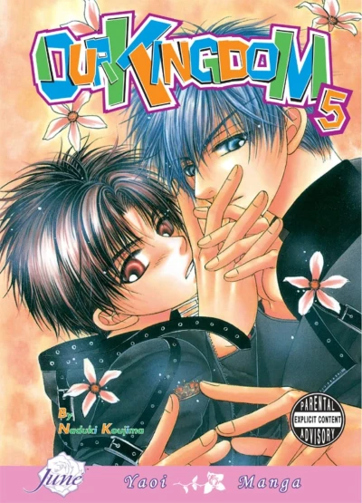 Our Kingdom - Vol. 05