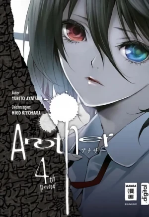 Another - Bd. 04 [eBook]