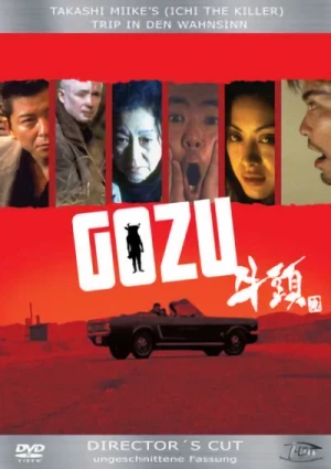 Gozu - Director's Cut