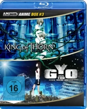 Gyo: Der Tod aus dem Meer / King of Thorn - Anime Box [Blu-ray]