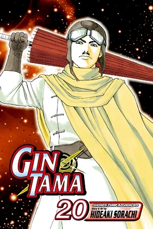 Gin Tama - Vol. 20