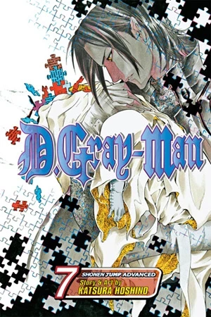 D.Gray-Man - Vol. 07