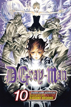 D.Gray-Man - Vol. 10