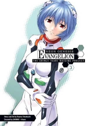 Neon Genesis Evangelion: The Shinji Ikari Raising Project - Vol. 03
