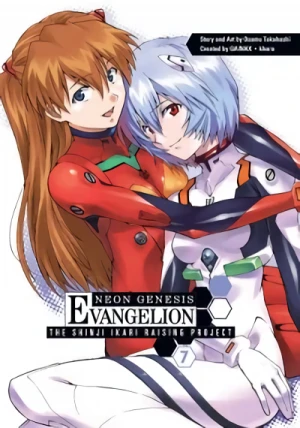 Neon Genesis Evangelion: The Shinji Ikari Raising Project - Vol. 07