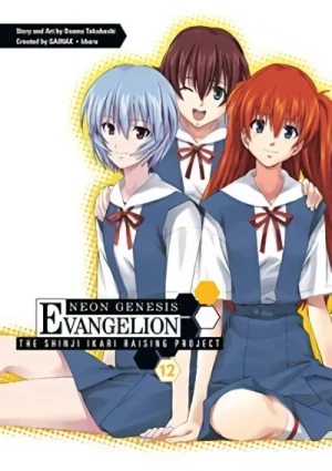 Neon Genesis Evangelion: The Shinji Ikari Raising Project - Vol. 12