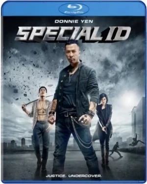 Special ID [Blu-ray]