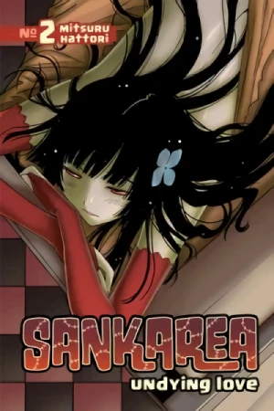Sankarea: Undying Love - Vol. 02 [eBook]