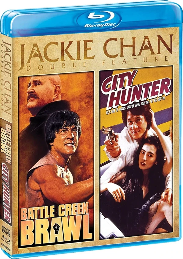 Battle Creek Brawl / City Hunter [Blu-ray]