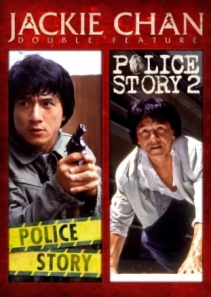 Jackie Chan: Police Story + Police Story 2