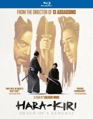 Hara-Kiri: Death of a Samurai [Blu-ray]