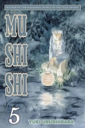 Mushishi - Vol. 05