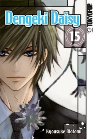 Dengeki Daisy - Bd. 15