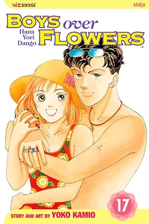 Boys over Flowers: Hana Yori Dango - Vol. 17