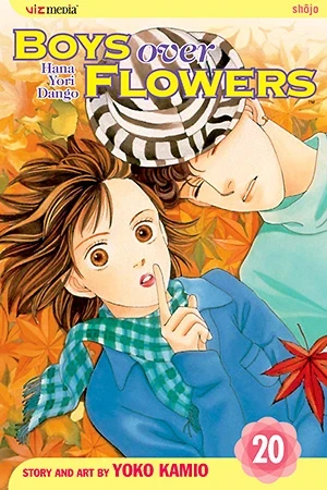 Boys over Flowers: Hana Yori Dango - Vol. 20