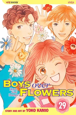 Boys over Flowers: Hana Yori Dango - Vol. 29