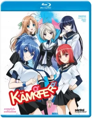 Kämpfer - Complete Series + OVAs (OwS) [Blu-ray]