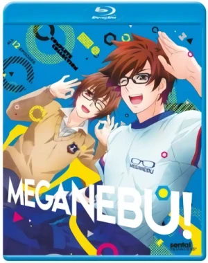 Meganebu! - Complete Series (OwS) [Blu-ray]