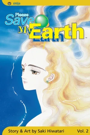 Please Save My Earth - Vol. 02