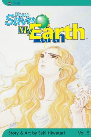 Please Save My Earth - Vol. 05