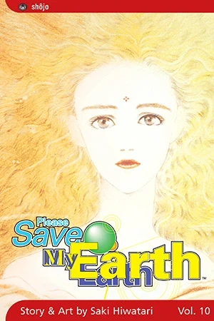Please Save My Earth - Vol. 10