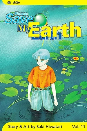 Please Save My Earth - Vol. 11