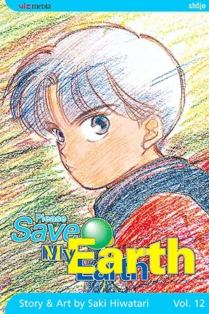 Please Save My Earth - Vol. 12