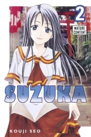 Suzuka - Vol. 02