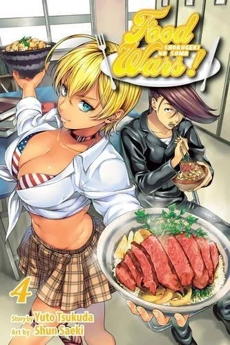 Food Wars! Shokugeki no Soma - Vol. 04