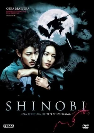 Shinobi