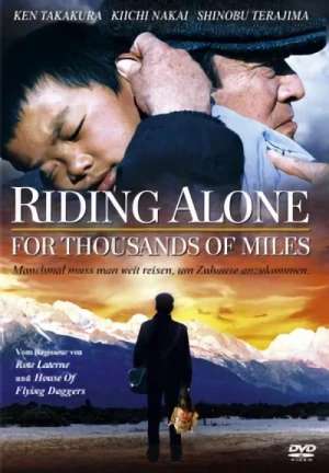 Riding Alone for Thousands of Miles
