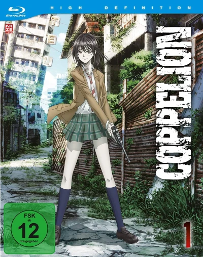 Coppelion - Vol. 1/4 [Blu-ray]